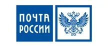 Почта России