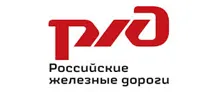 РЖД